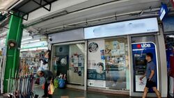 Bedok North Street 3 (D16), Shop House #628800681
